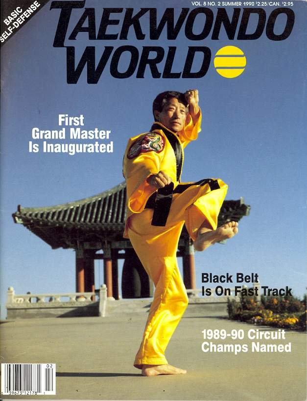 Summer 1990 Tae Kwon Do World
